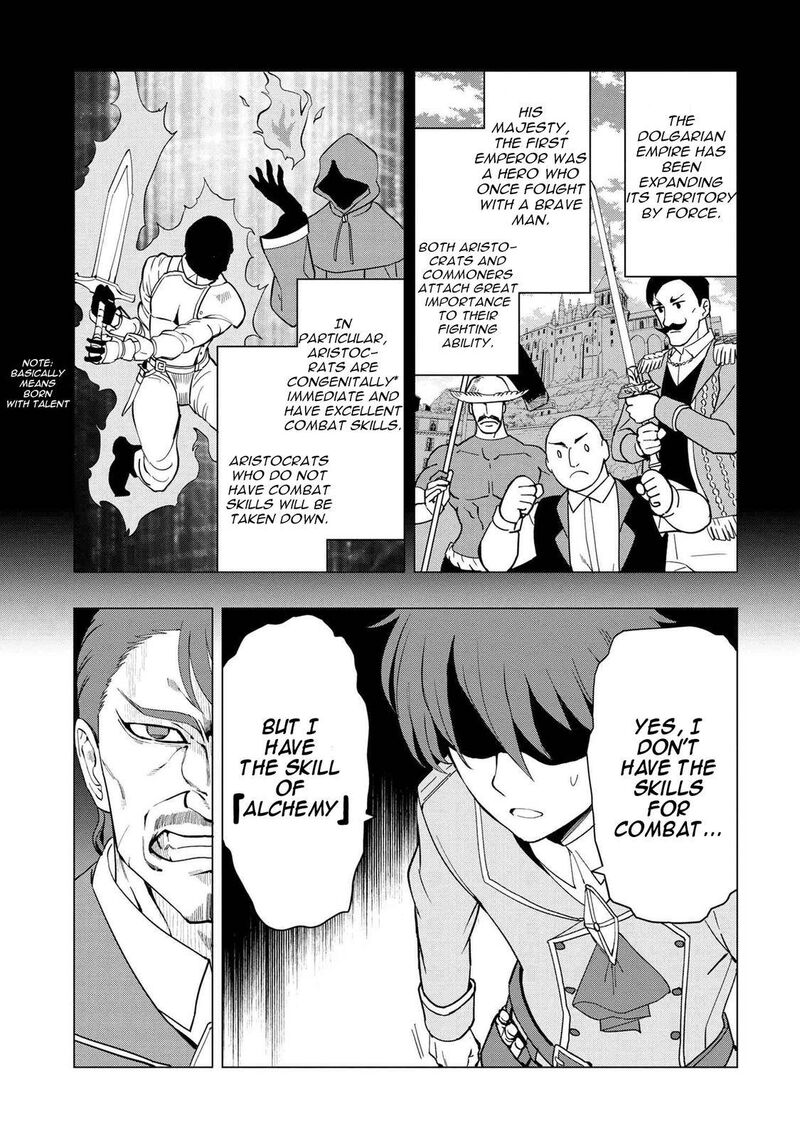 Souzou Renkinjutsu Shi Wa Jiyuu Wo Oukasuru Furusato Wo Tsuihou Saretara Maou No Wo Hizamoto De Chouzetsu Kouka No Magic Item Tsukuri Houdai Ni Narimashita 1a 12
