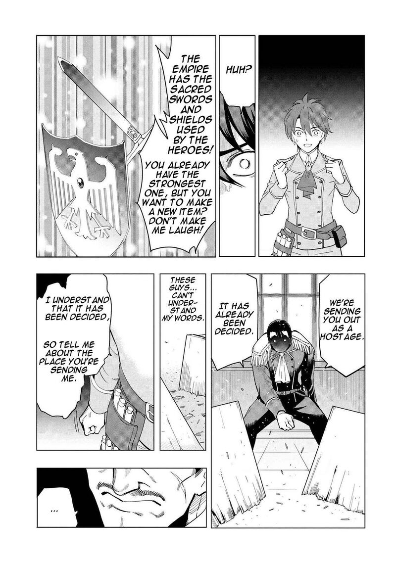 Souzou Renkinjutsu Shi Wa Jiyuu Wo Oukasuru Furusato Wo Tsuihou Saretara Maou No Wo Hizamoto De Chouzetsu Kouka No Magic Item Tsukuri Houdai Ni Narimashita 1a 14