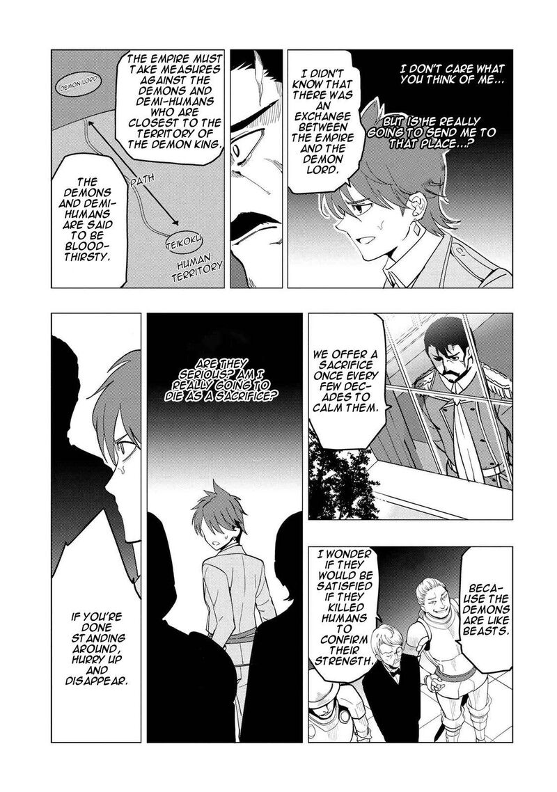 Souzou Renkinjutsu Shi Wa Jiyuu Wo Oukasuru Furusato Wo Tsuihou Saretara Maou No Wo Hizamoto De Chouzetsu Kouka No Magic Item Tsukuri Houdai Ni Narimashita 1a 16