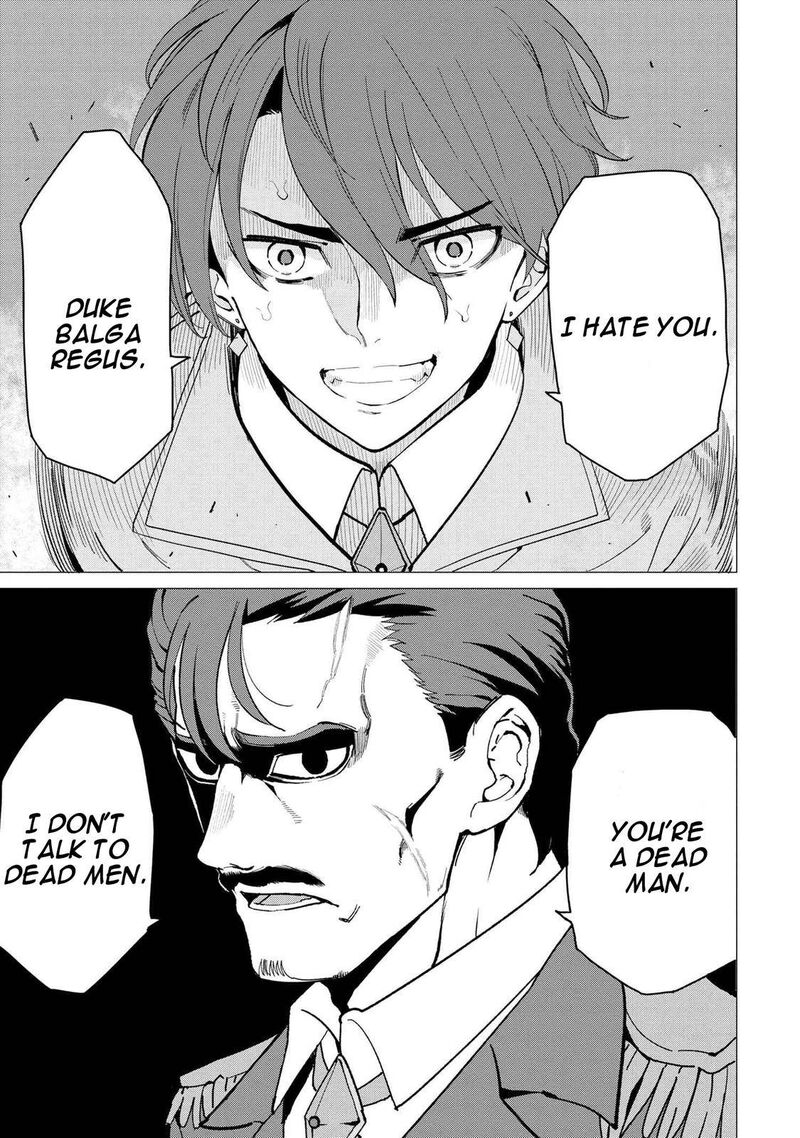 Souzou Renkinjutsu Shi Wa Jiyuu Wo Oukasuru Furusato Wo Tsuihou Saretara Maou No Wo Hizamoto De Chouzetsu Kouka No Magic Item Tsukuri Houdai Ni Narimashita 1a 18