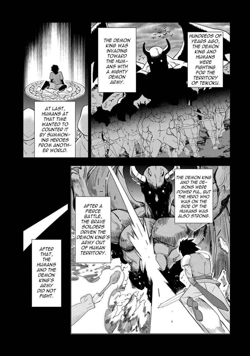 Souzou Renkinjutsu Shi Wa Jiyuu Wo Oukasuru Furusato Wo Tsuihou Saretara Maou No Wo Hizamoto De Chouzetsu Kouka No Magic Item Tsukuri Houdai Ni Narimashita 1a 20