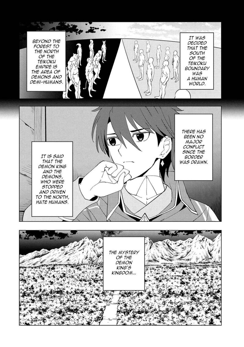 Souzou Renkinjutsu Shi Wa Jiyuu Wo Oukasuru Furusato Wo Tsuihou Saretara Maou No Wo Hizamoto De Chouzetsu Kouka No Magic Item Tsukuri Houdai Ni Narimashita 1a 21