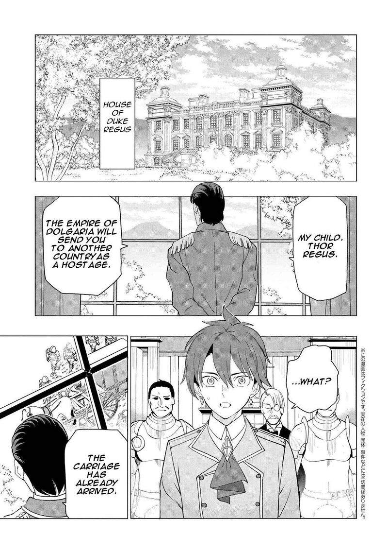 Souzou Renkinjutsu Shi Wa Jiyuu Wo Oukasuru Furusato Wo Tsuihou Saretara Maou No Wo Hizamoto De Chouzetsu Kouka No Magic Item Tsukuri Houdai Ni Narimashita 1a 6