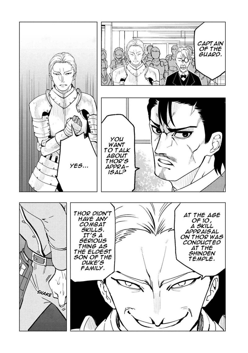 Souzou Renkinjutsu Shi Wa Jiyuu Wo Oukasuru Furusato Wo Tsuihou Saretara Maou No Wo Hizamoto De Chouzetsu Kouka No Magic Item Tsukuri Houdai Ni Narimashita 1a 9