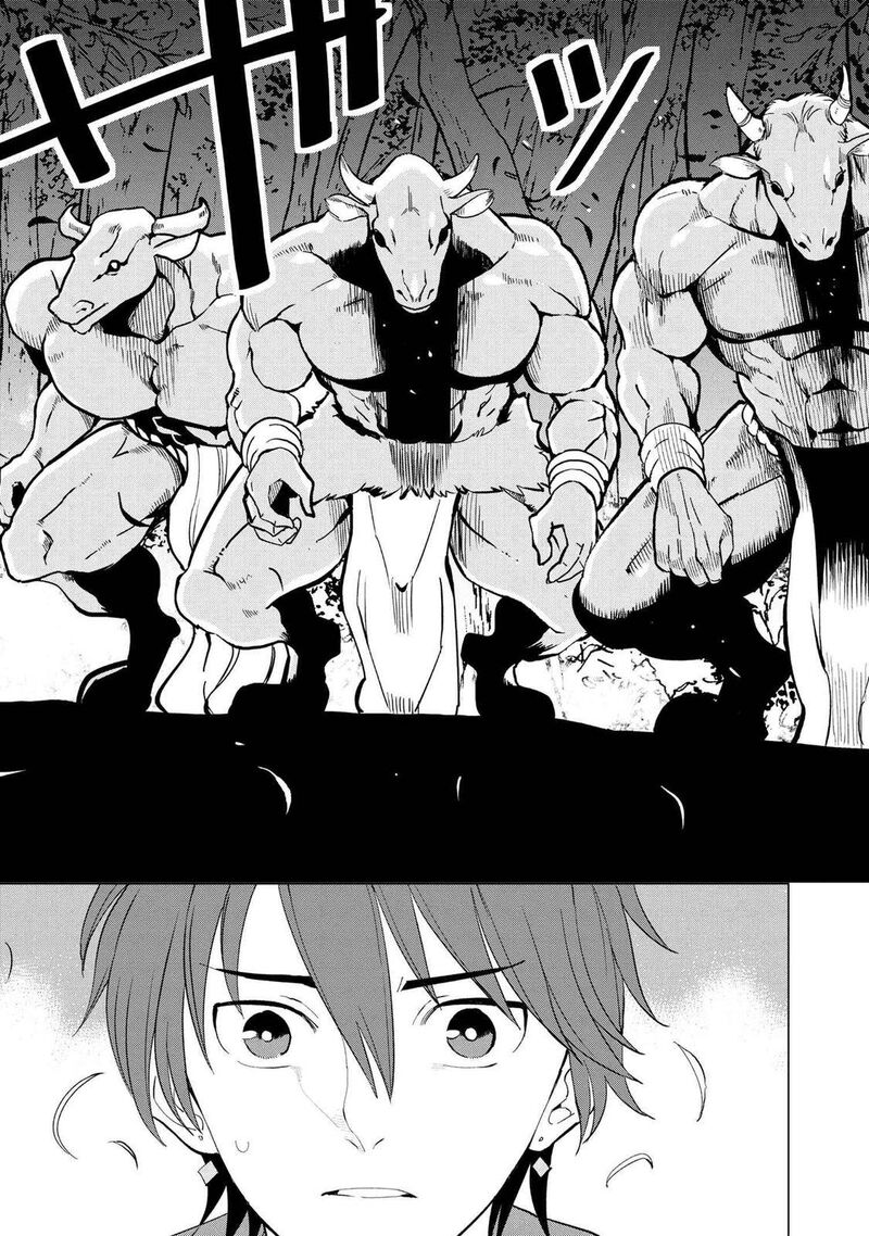 Souzou Renkinjutsu Shi Wa Jiyuu Wo Oukasuru Furusato Wo Tsuihou Saretara Maou No Wo Hizamoto De Chouzetsu Kouka No Magic Item Tsukuri Houdai Ni Narimashita 1b 11