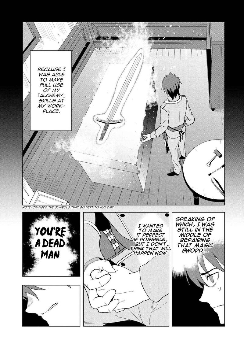 Souzou Renkinjutsu Shi Wa Jiyuu Wo Oukasuru Furusato Wo Tsuihou Saretara Maou No Wo Hizamoto De Chouzetsu Kouka No Magic Item Tsukuri Houdai Ni Narimashita 1b 3