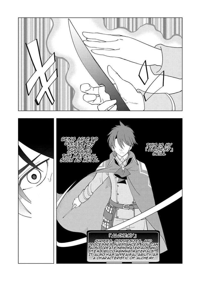 Souzou Renkinjutsu Shi Wa Jiyuu Wo Oukasuru Furusato Wo Tsuihou Saretara Maou No Wo Hizamoto De Chouzetsu Kouka No Magic Item Tsukuri Houdai Ni Narimashita 1b 5