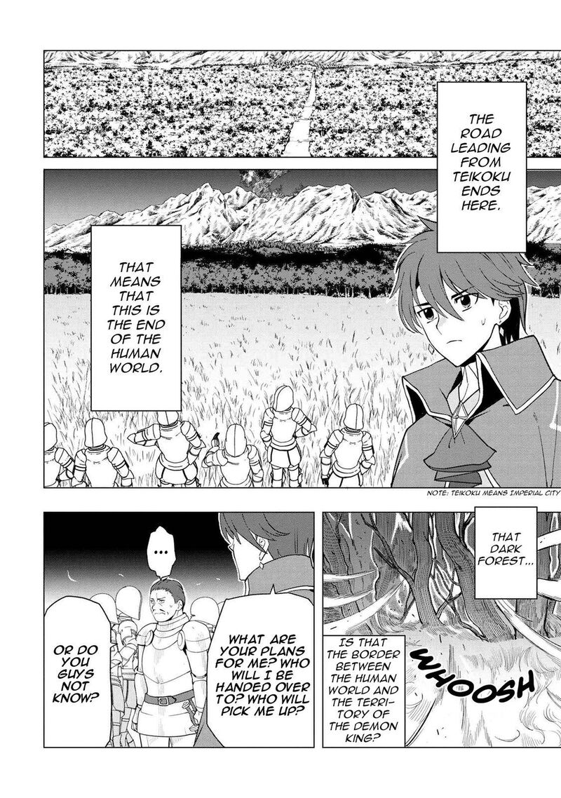 Souzou Renkinjutsu Shi Wa Jiyuu Wo Oukasuru Furusato Wo Tsuihou Saretara Maou No Wo Hizamoto De Chouzetsu Kouka No Magic Item Tsukuri Houdai Ni Narimashita 1b 8