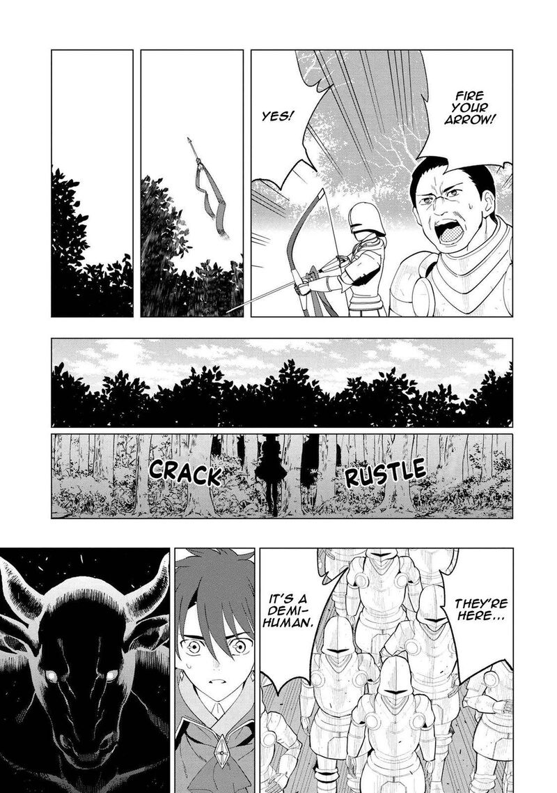 Souzou Renkinjutsu Shi Wa Jiyuu Wo Oukasuru Furusato Wo Tsuihou Saretara Maou No Wo Hizamoto De Chouzetsu Kouka No Magic Item Tsukuri Houdai Ni Narimashita 1b 9