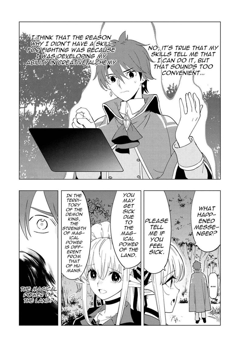 Souzou Renkinjutsu Shi Wa Jiyuu Wo Oukasuru Furusato Wo Tsuihou Saretara Maou No Wo Hizamoto De Chouzetsu Kouka No Magic Item Tsukuri Houdai Ni Narimashita 1c 11