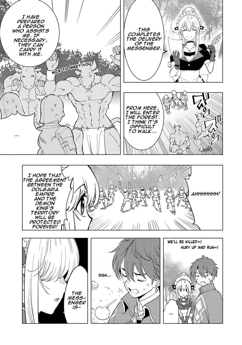 Souzou Renkinjutsu Shi Wa Jiyuu Wo Oukasuru Furusato Wo Tsuihou Saretara Maou No Wo Hizamoto De Chouzetsu Kouka No Magic Item Tsukuri Houdai Ni Narimashita 1c 6