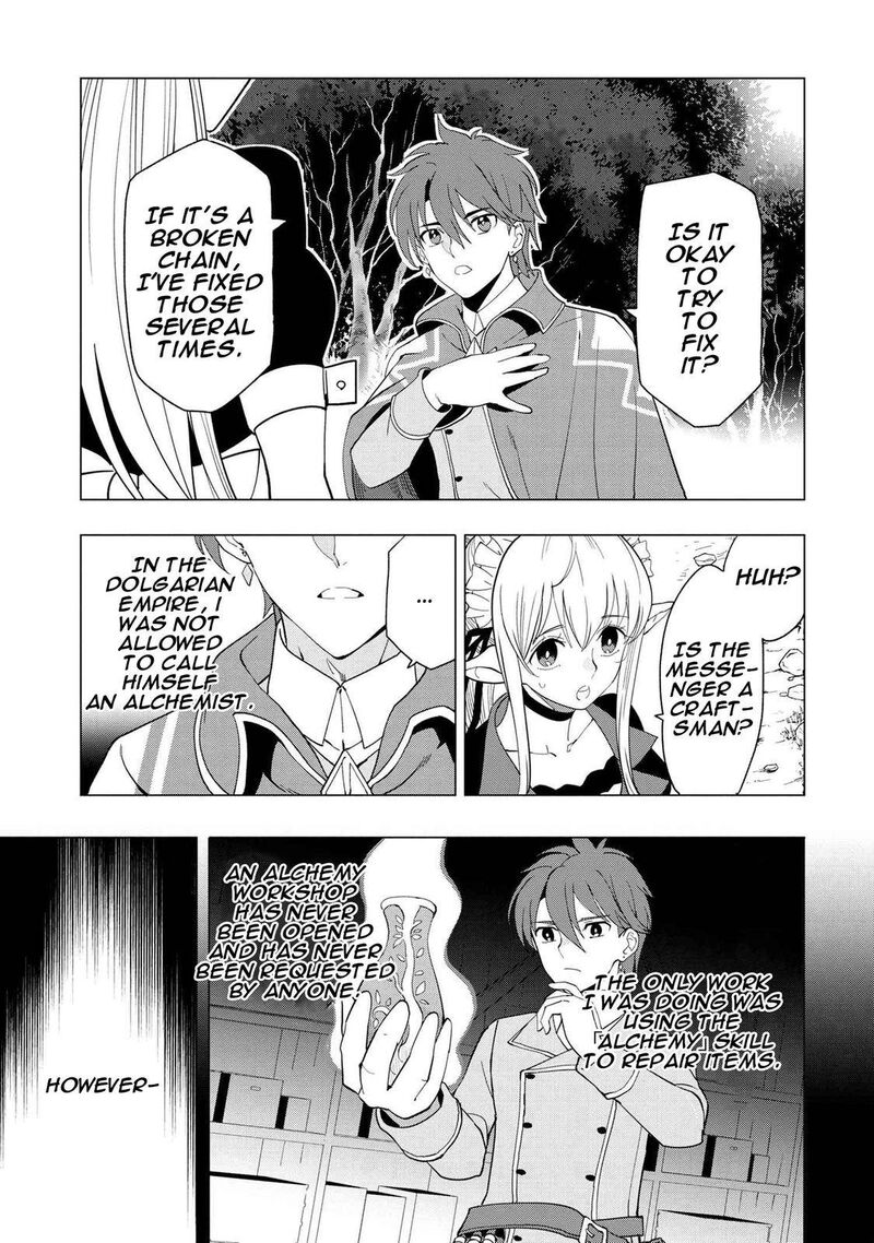 Souzou Renkinjutsu Shi Wa Jiyuu Wo Oukasuru Furusato Wo Tsuihou Saretara Maou No Wo Hizamoto De Chouzetsu Kouka No Magic Item Tsukuri Houdai Ni Narimashita 1d 4