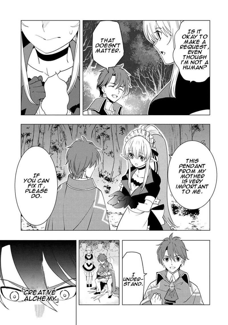 Souzou Renkinjutsu Shi Wa Jiyuu Wo Oukasuru Furusato Wo Tsuihou Saretara Maou No Wo Hizamoto De Chouzetsu Kouka No Magic Item Tsukuri Houdai Ni Narimashita 1d 6