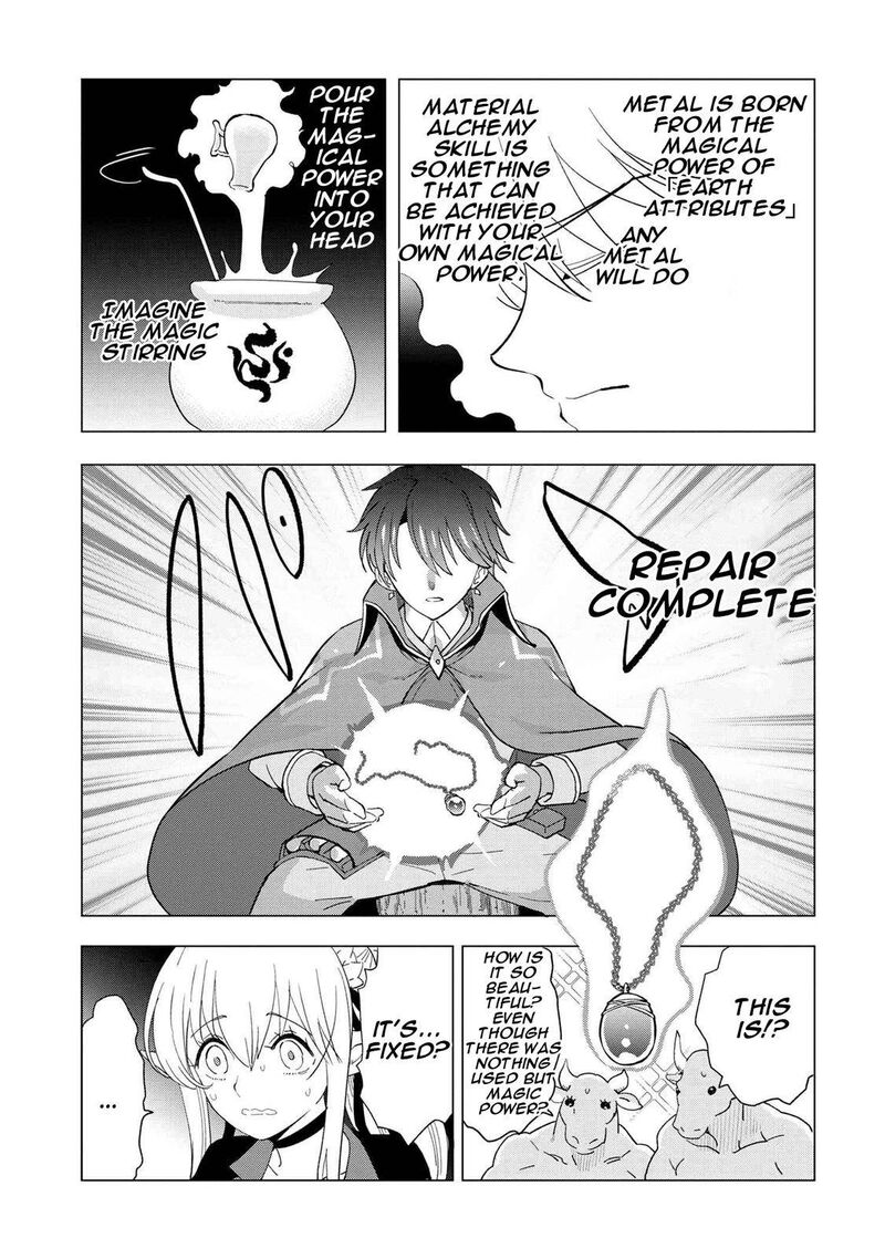 Souzou Renkinjutsu Shi Wa Jiyuu Wo Oukasuru Furusato Wo Tsuihou Saretara Maou No Wo Hizamoto De Chouzetsu Kouka No Magic Item Tsukuri Houdai Ni Narimashita 1d 8