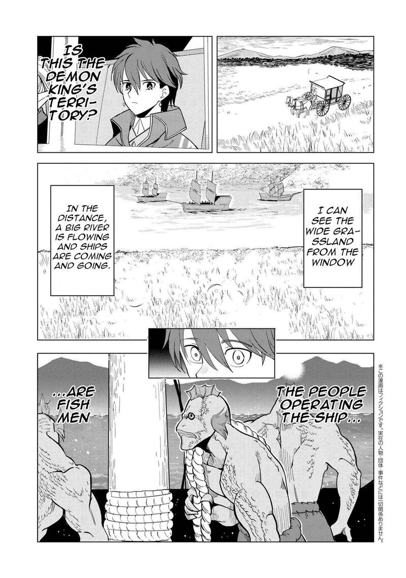 Souzou Renkinjutsu Shi Wa Jiyuu Wo Oukasuru Furusato Wo Tsuihou Saretara Maou No Wo Hizamoto De Chouzetsu Kouka No Magic Item Tsukuri Houdai Ni Narimashita 2a 1