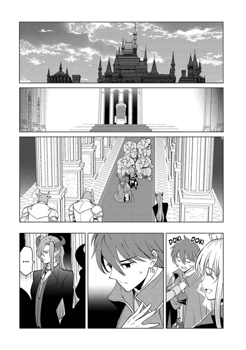 Souzou Renkinjutsu Shi Wa Jiyuu Wo Oukasuru Furusato Wo Tsuihou Saretara Maou No Wo Hizamoto De Chouzetsu Kouka No Magic Item Tsukuri Houdai Ni Narimashita 2a 10