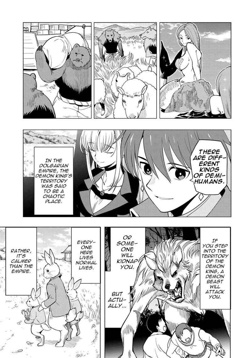 Souzou Renkinjutsu Shi Wa Jiyuu Wo Oukasuru Furusato Wo Tsuihou Saretara Maou No Wo Hizamoto De Chouzetsu Kouka No Magic Item Tsukuri Houdai Ni Narimashita 2a 3