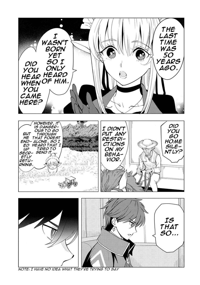 Souzou Renkinjutsu Shi Wa Jiyuu Wo Oukasuru Furusato Wo Tsuihou Saretara Maou No Wo Hizamoto De Chouzetsu Kouka No Magic Item Tsukuri Houdai Ni Narimashita 2a 5