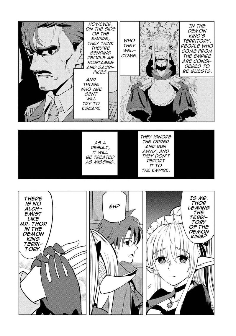 Souzou Renkinjutsu Shi Wa Jiyuu Wo Oukasuru Furusato Wo Tsuihou Saretara Maou No Wo Hizamoto De Chouzetsu Kouka No Magic Item Tsukuri Houdai Ni Narimashita 2a 6