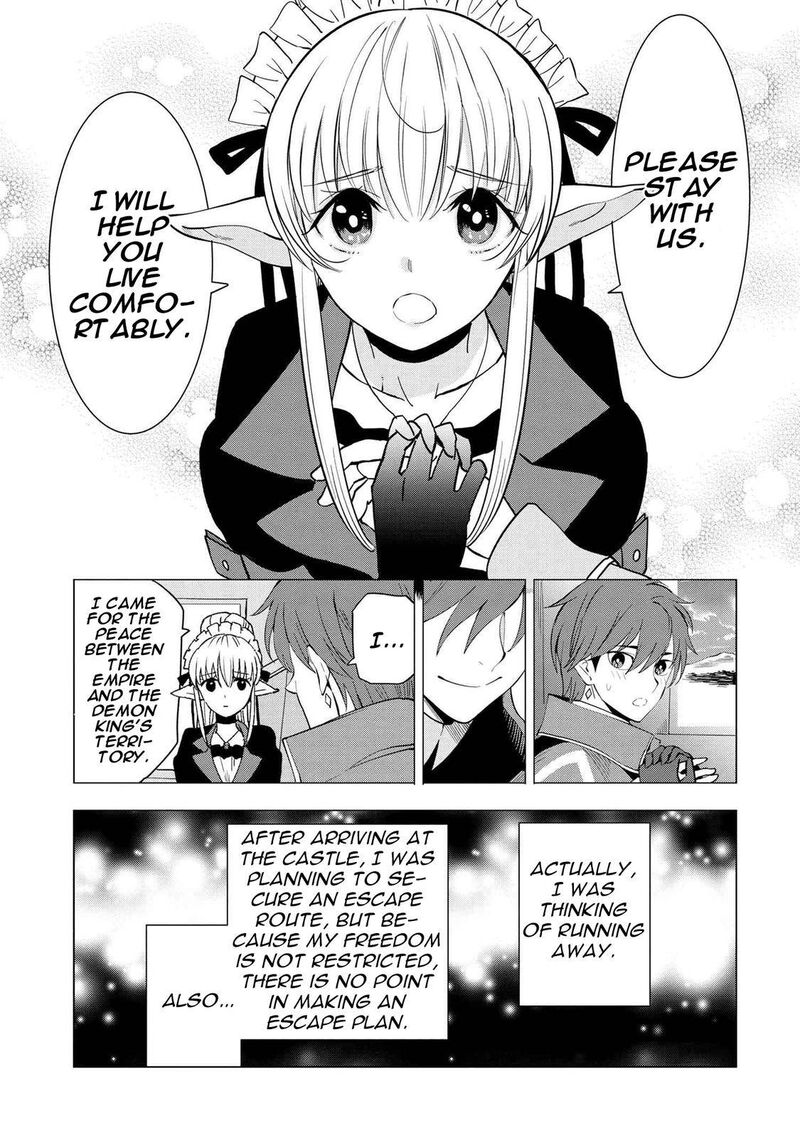 Souzou Renkinjutsu Shi Wa Jiyuu Wo Oukasuru Furusato Wo Tsuihou Saretara Maou No Wo Hizamoto De Chouzetsu Kouka No Magic Item Tsukuri Houdai Ni Narimashita 2a 7