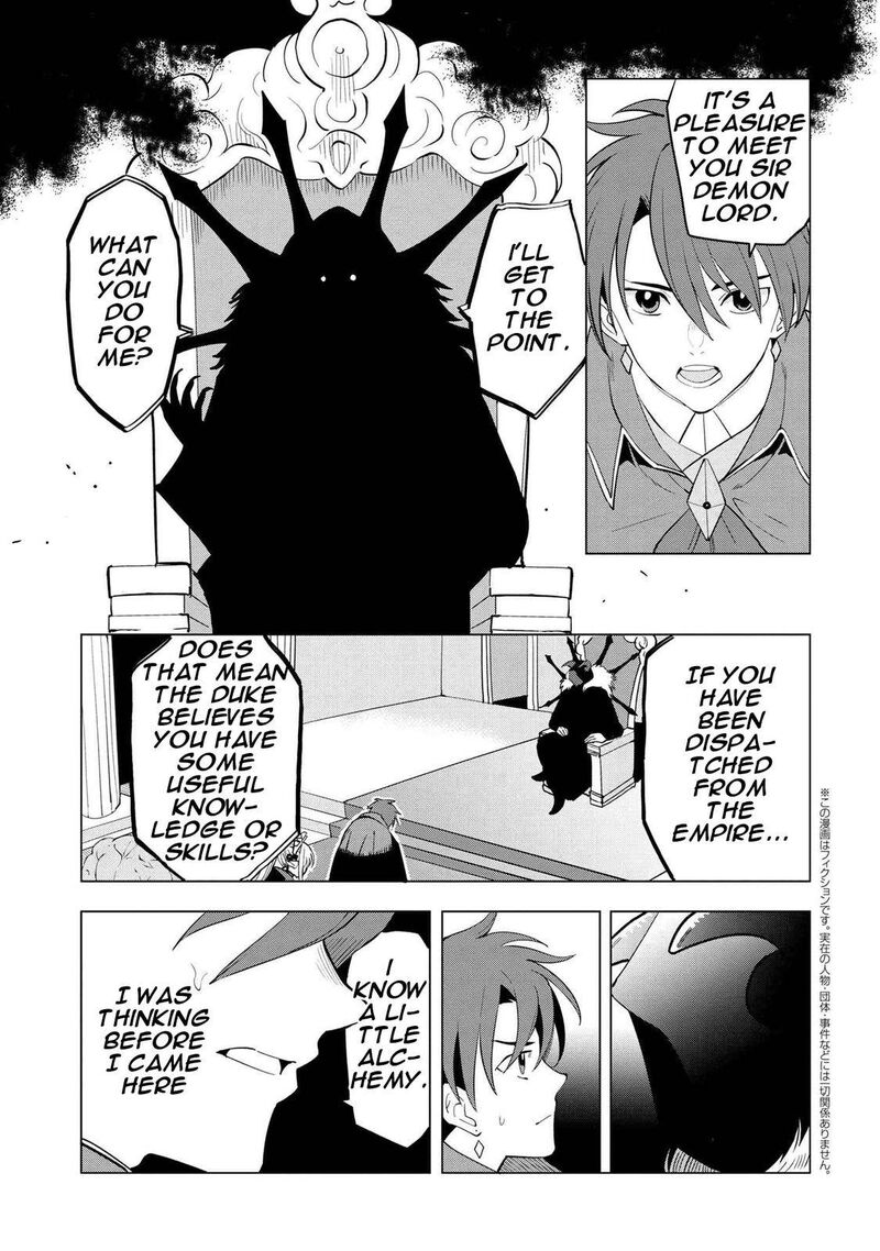 Souzou Renkinjutsu Shi Wa Jiyuu Wo Oukasuru Furusato Wo Tsuihou Saretara Maou No Wo Hizamoto De Chouzetsu Kouka No Magic Item Tsukuri Houdai Ni Narimashita 2b 1