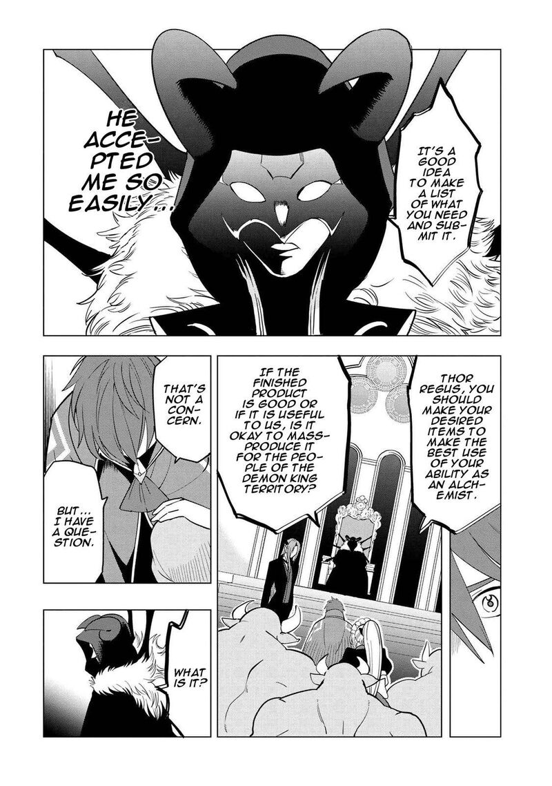 Souzou Renkinjutsu Shi Wa Jiyuu Wo Oukasuru Furusato Wo Tsuihou Saretara Maou No Wo Hizamoto De Chouzetsu Kouka No Magic Item Tsukuri Houdai Ni Narimashita 2b 4