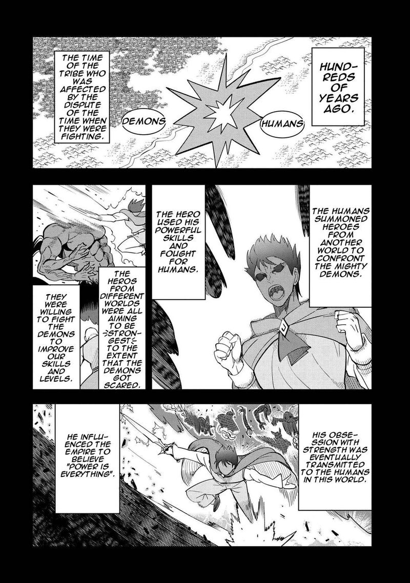 Souzou Renkinjutsu Shi Wa Jiyuu Wo Oukasuru Furusato Wo Tsuihou Saretara Maou No Wo Hizamoto De Chouzetsu Kouka No Magic Item Tsukuri Houdai Ni Narimashita 2b 6