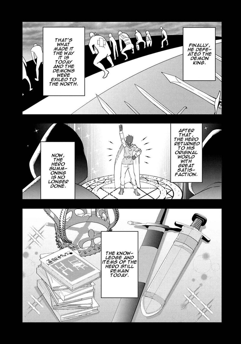 Souzou Renkinjutsu Shi Wa Jiyuu Wo Oukasuru Furusato Wo Tsuihou Saretara Maou No Wo Hizamoto De Chouzetsu Kouka No Magic Item Tsukuri Houdai Ni Narimashita 2b 7