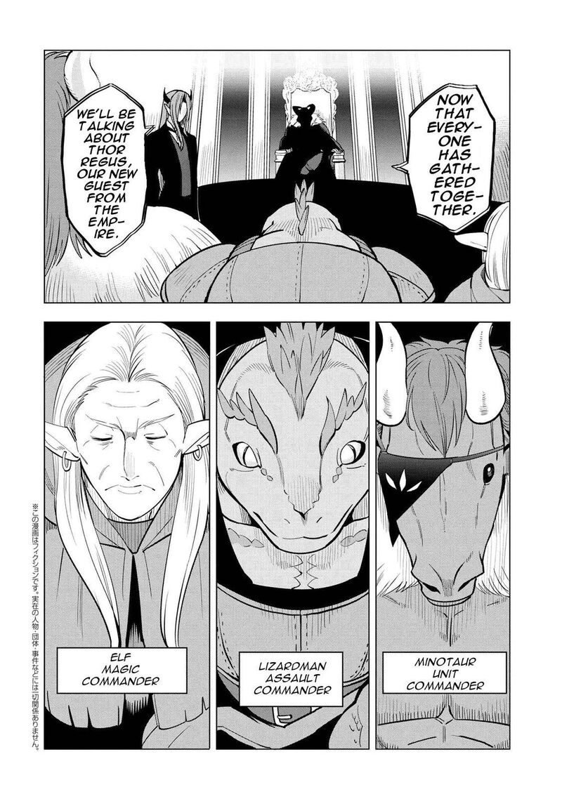 Souzou Renkinjutsu Shi Wa Jiyuu Wo Oukasuru Furusato Wo Tsuihou Saretara Maou No Wo Hizamoto De Chouzetsu Kouka No Magic Item Tsukuri Houdai Ni Narimashita 2c 1
