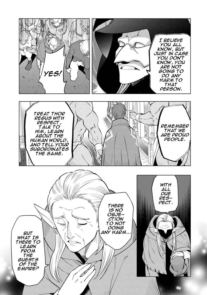 Souzou Renkinjutsu Shi Wa Jiyuu Wo Oukasuru Furusato Wo Tsuihou Saretara Maou No Wo Hizamoto De Chouzetsu Kouka No Magic Item Tsukuri Houdai Ni Narimashita 2c 2