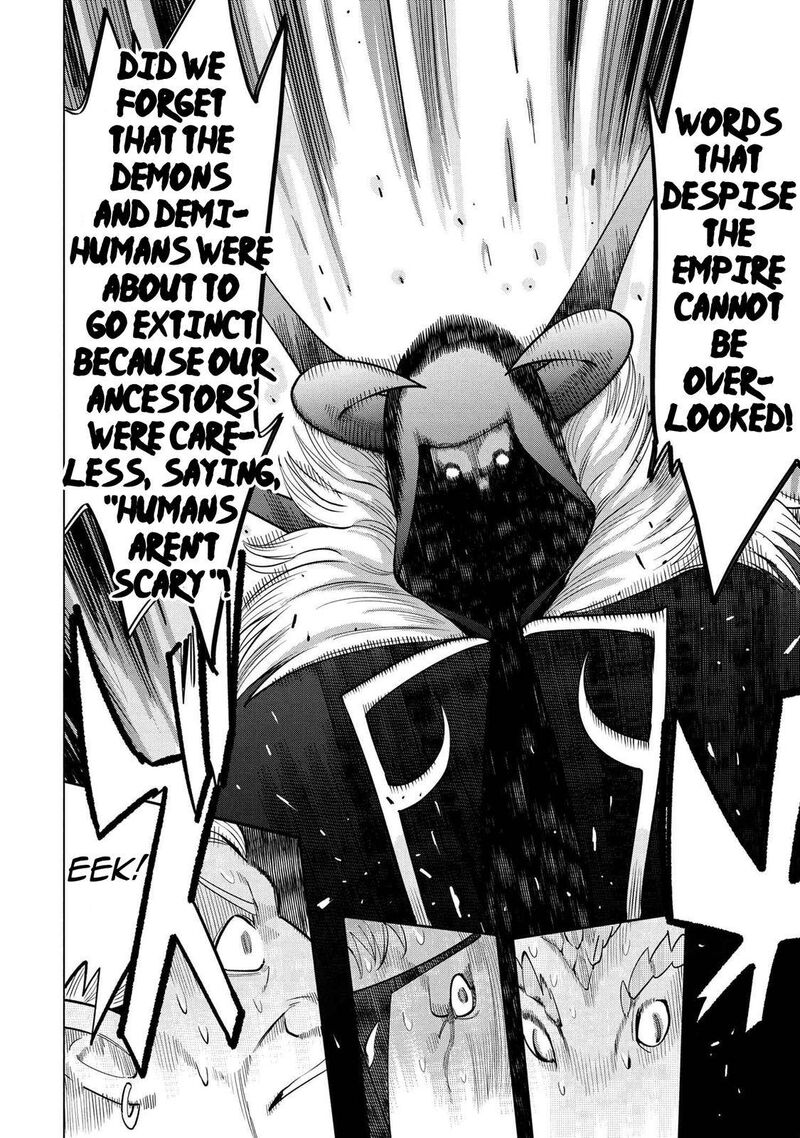 Souzou Renkinjutsu Shi Wa Jiyuu Wo Oukasuru Furusato Wo Tsuihou Saretara Maou No Wo Hizamoto De Chouzetsu Kouka No Magic Item Tsukuri Houdai Ni Narimashita 2c 5