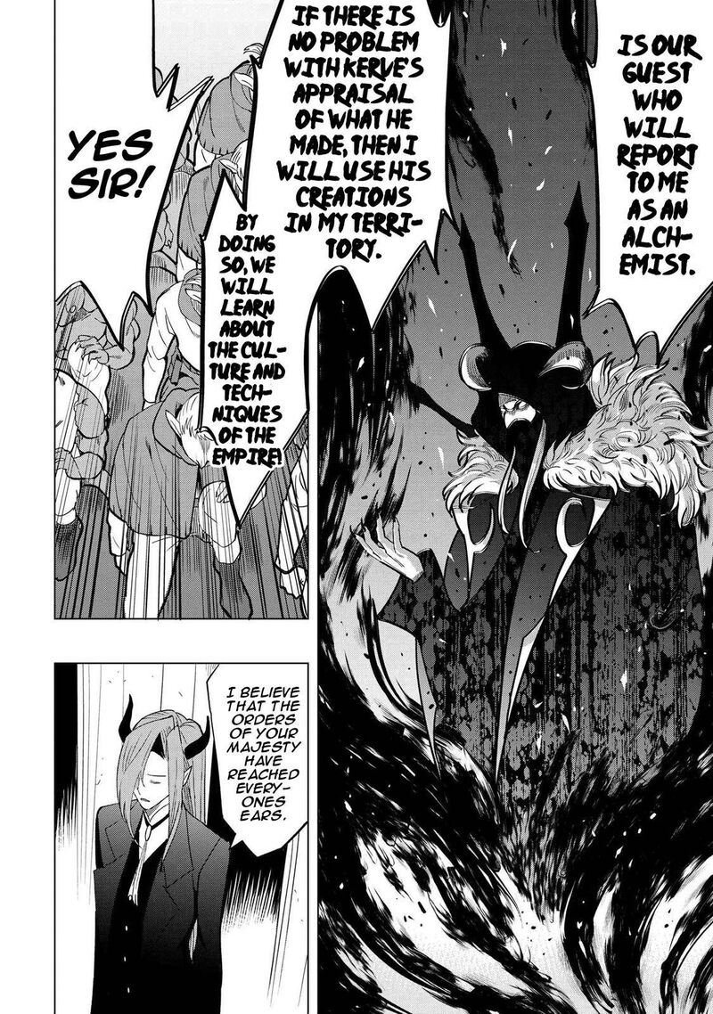 Souzou Renkinjutsu Shi Wa Jiyuu Wo Oukasuru Furusato Wo Tsuihou Saretara Maou No Wo Hizamoto De Chouzetsu Kouka No Magic Item Tsukuri Houdai Ni Narimashita 2c 7