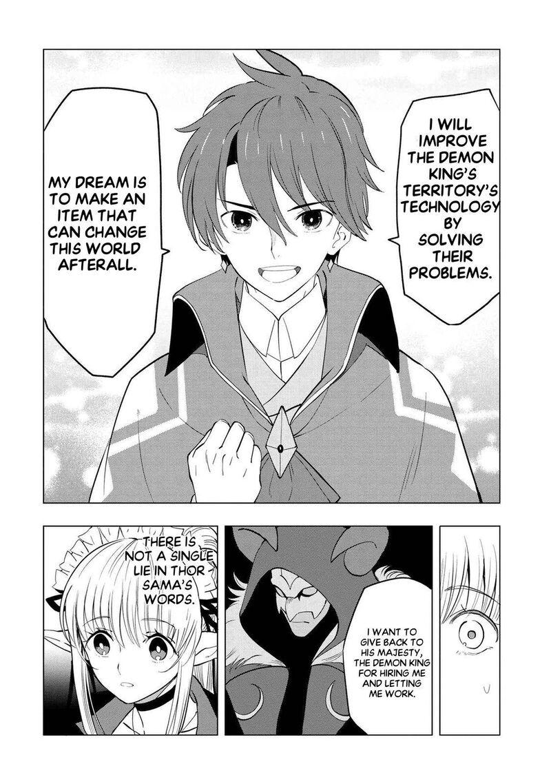Souzou Renkinjutsu Shi Wa Jiyuu Wo Oukasuru Furusato Wo Tsuihou Saretara Maou No Wo Hizamoto De Chouzetsu Kouka No Magic Item Tsukuri Houdai Ni Narimashita 2d 10