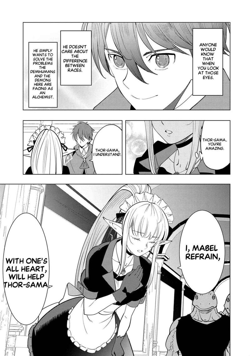 Souzou Renkinjutsu Shi Wa Jiyuu Wo Oukasuru Furusato Wo Tsuihou Saretara Maou No Wo Hizamoto De Chouzetsu Kouka No Magic Item Tsukuri Houdai Ni Narimashita 2d 11