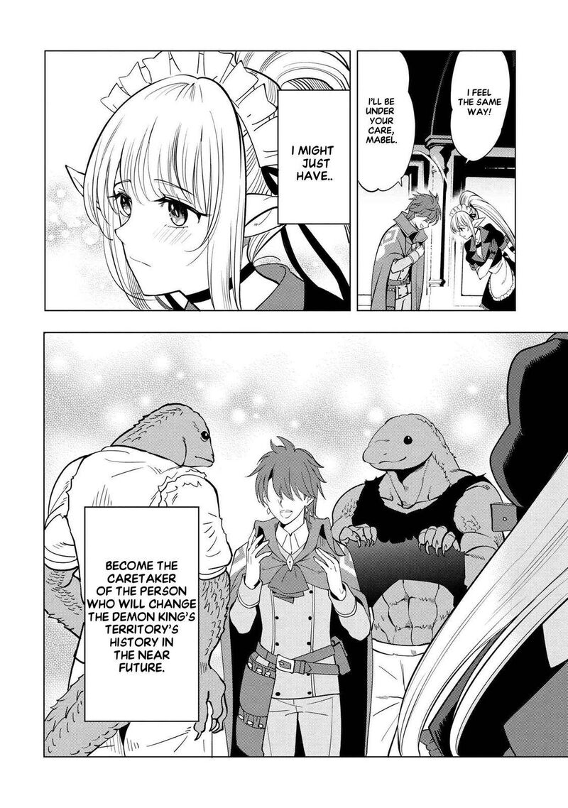 Souzou Renkinjutsu Shi Wa Jiyuu Wo Oukasuru Furusato Wo Tsuihou Saretara Maou No Wo Hizamoto De Chouzetsu Kouka No Magic Item Tsukuri Houdai Ni Narimashita 2d 12