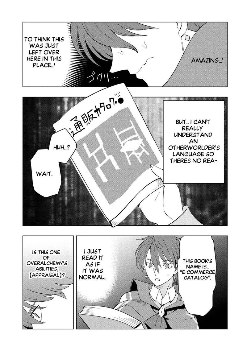 Souzou Renkinjutsu Shi Wa Jiyuu Wo Oukasuru Furusato Wo Tsuihou Saretara Maou No Wo Hizamoto De Chouzetsu Kouka No Magic Item Tsukuri Houdai Ni Narimashita 3a 10