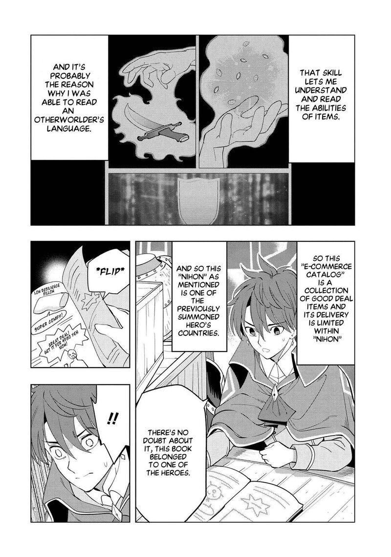 Souzou Renkinjutsu Shi Wa Jiyuu Wo Oukasuru Furusato Wo Tsuihou Saretara Maou No Wo Hizamoto De Chouzetsu Kouka No Magic Item Tsukuri Houdai Ni Narimashita 3a 11