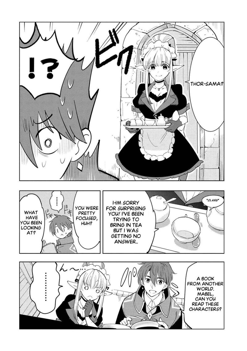 Souzou Renkinjutsu Shi Wa Jiyuu Wo Oukasuru Furusato Wo Tsuihou Saretara Maou No Wo Hizamoto De Chouzetsu Kouka No Magic Item Tsukuri Houdai Ni Narimashita 3a 13