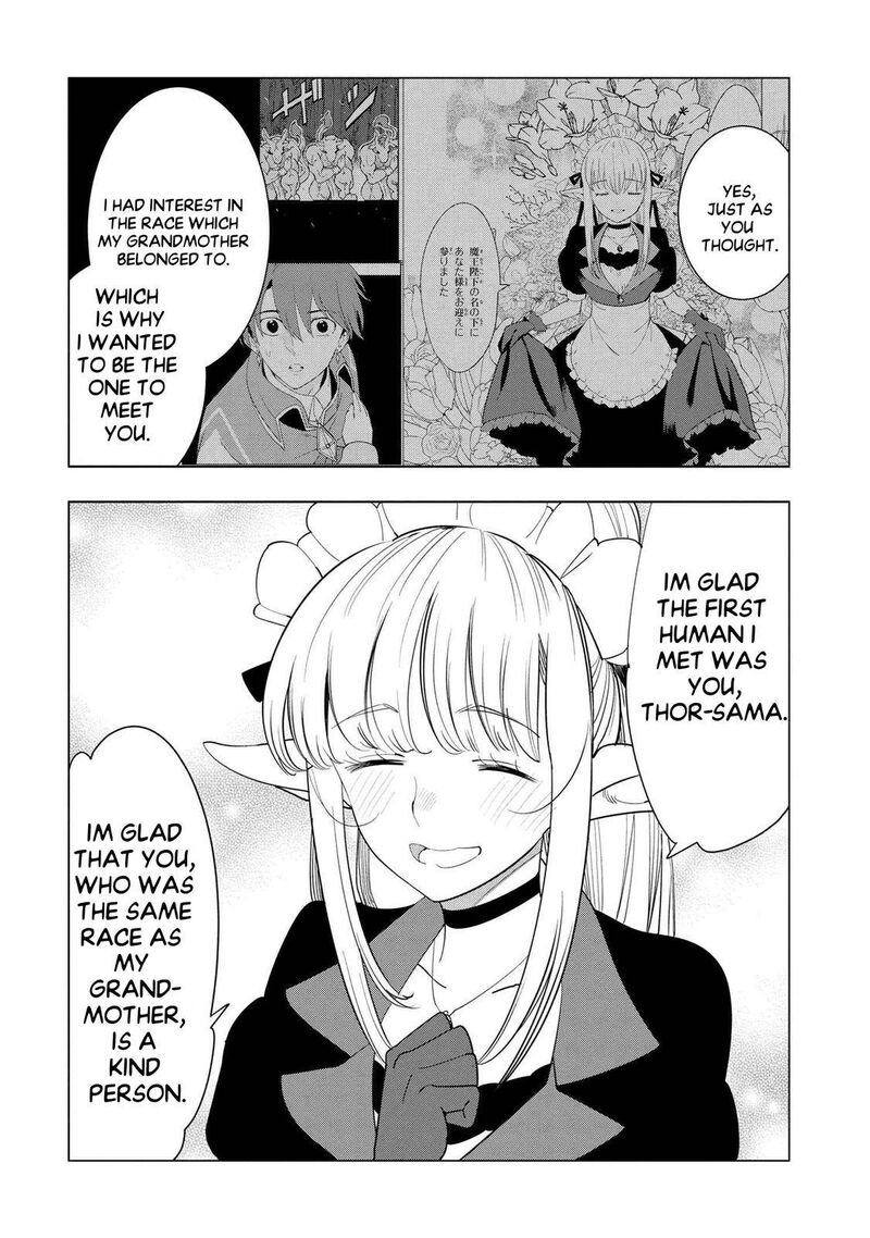 Souzou Renkinjutsu Shi Wa Jiyuu Wo Oukasuru Furusato Wo Tsuihou Saretara Maou No Wo Hizamoto De Chouzetsu Kouka No Magic Item Tsukuri Houdai Ni Narimashita 3a 17