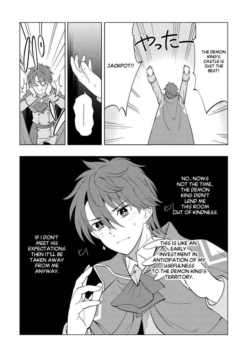 Souzou Renkinjutsu Shi Wa Jiyuu Wo Oukasuru Furusato Wo Tsuihou Saretara Maou No Wo Hizamoto De Chouzetsu Kouka No Magic Item Tsukuri Houdai Ni Narimashita 3a 7
