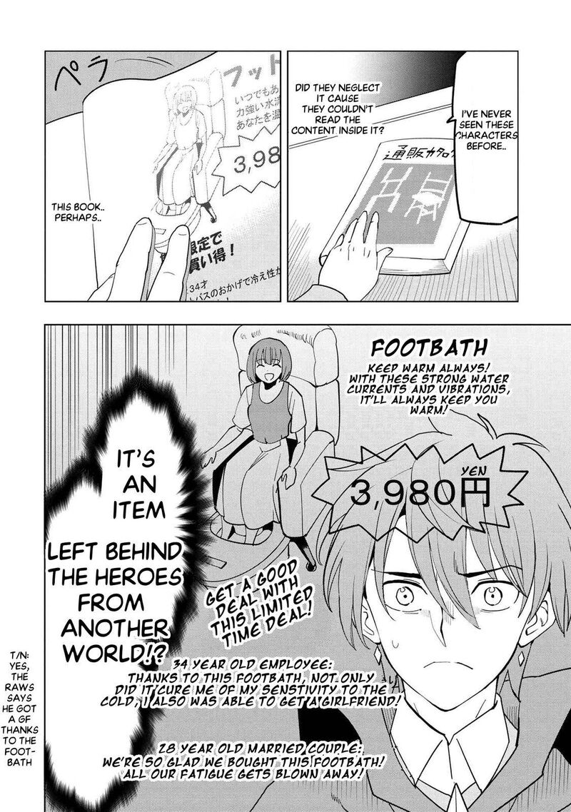 Souzou Renkinjutsu Shi Wa Jiyuu Wo Oukasuru Furusato Wo Tsuihou Saretara Maou No Wo Hizamoto De Chouzetsu Kouka No Magic Item Tsukuri Houdai Ni Narimashita 3a 9