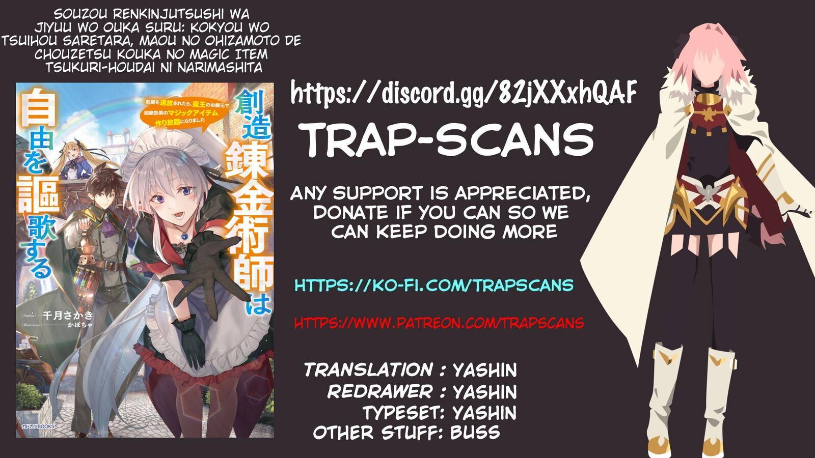 Souzou Renkinjutsu Shi Wa Jiyuu Wo Oukasuru Furusato Wo Tsuihou Saretara Maou No Wo Hizamoto De Chouzetsu Kouka No Magic Item Tsukuri Houdai Ni Narimashita 3b 1