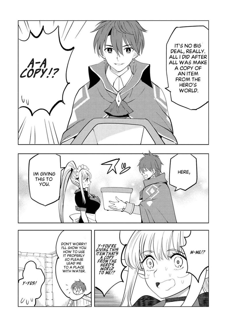 Souzou Renkinjutsu Shi Wa Jiyuu Wo Oukasuru Furusato Wo Tsuihou Saretara Maou No Wo Hizamoto De Chouzetsu Kouka No Magic Item Tsukuri Houdai Ni Narimashita 3b 12