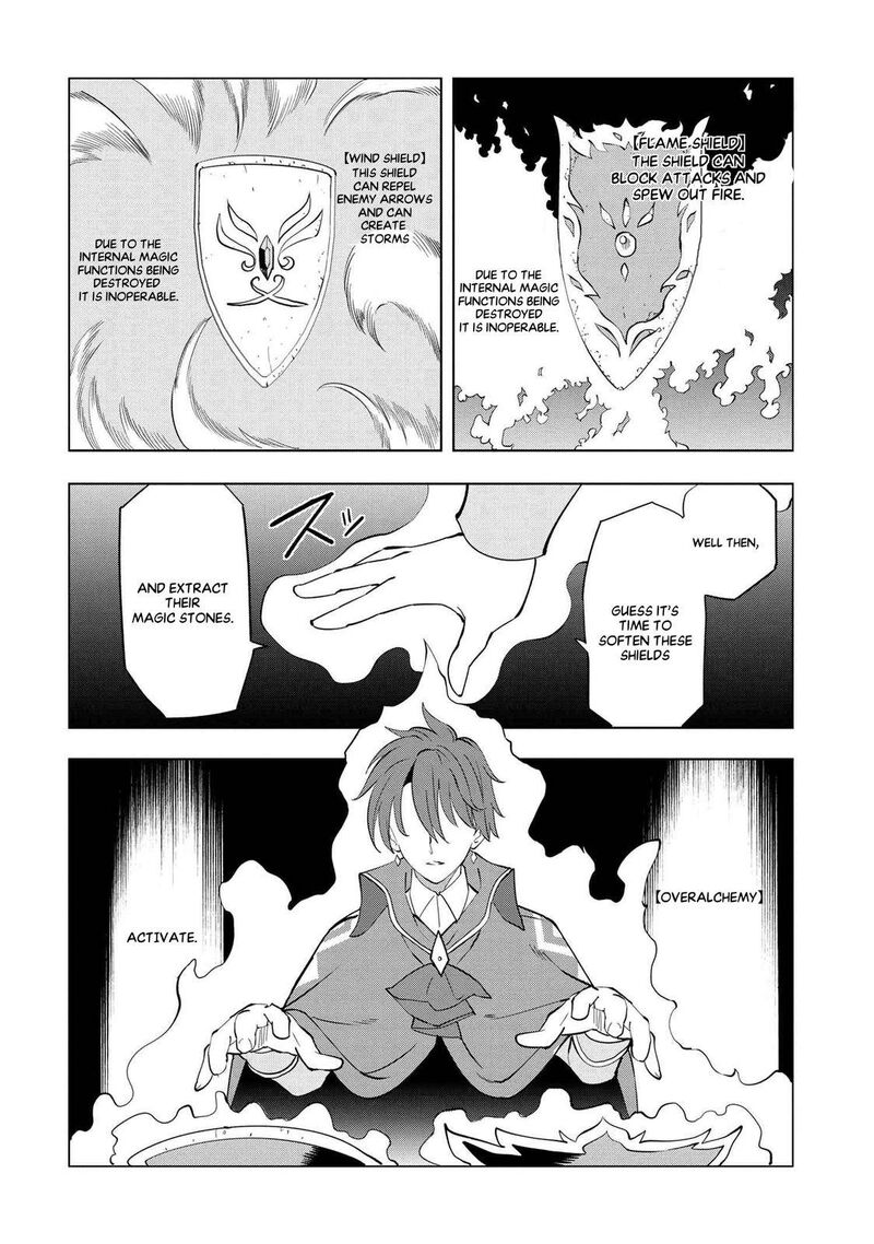 Souzou Renkinjutsu Shi Wa Jiyuu Wo Oukasuru Furusato Wo Tsuihou Saretara Maou No Wo Hizamoto De Chouzetsu Kouka No Magic Item Tsukuri Houdai Ni Narimashita 3b 4