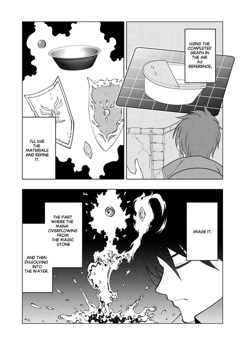 Souzou Renkinjutsu Shi Wa Jiyuu Wo Oukasuru Furusato Wo Tsuihou Saretara Maou No Wo Hizamoto De Chouzetsu Kouka No Magic Item Tsukuri Houdai Ni Narimashita 3b 7