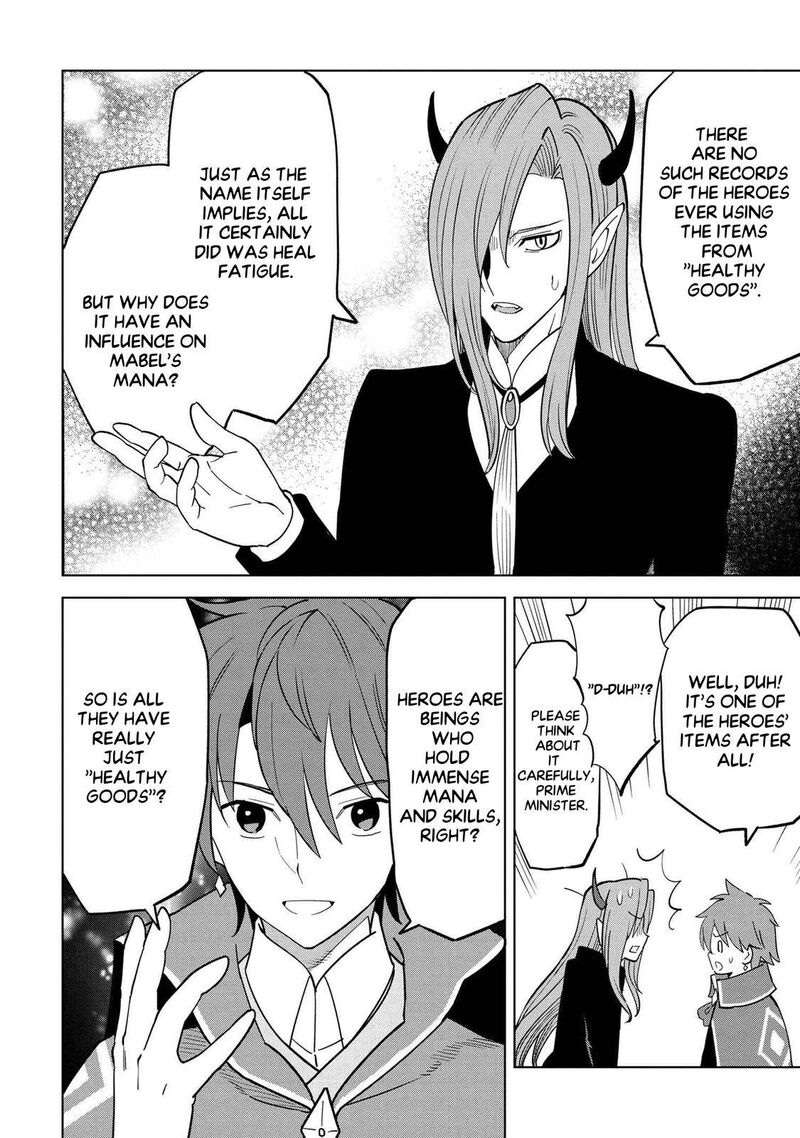 Souzou Renkinjutsu Shi Wa Jiyuu Wo Oukasuru Furusato Wo Tsuihou Saretara Maou No Wo Hizamoto De Chouzetsu Kouka No Magic Item Tsukuri Houdai Ni Narimashita 3c 11