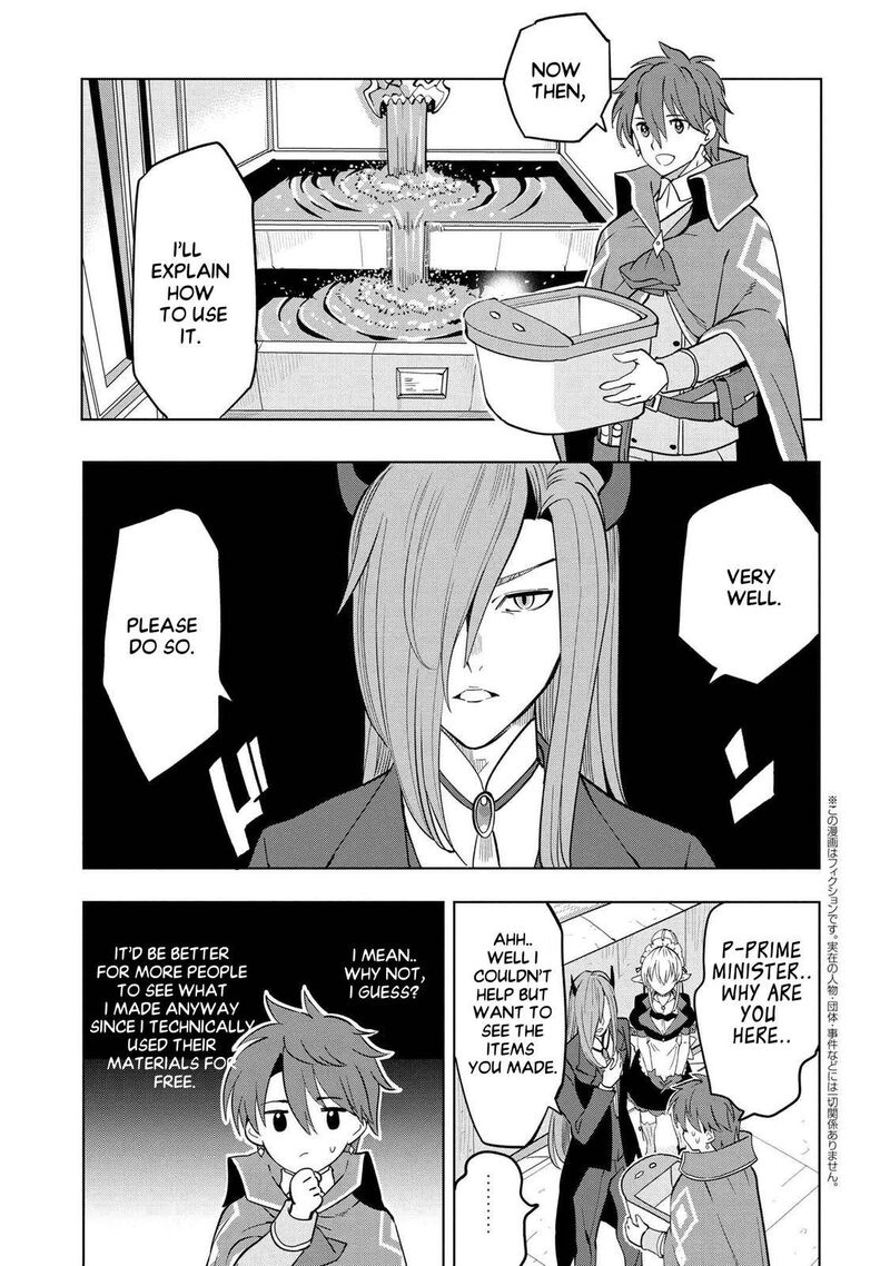 Souzou Renkinjutsu Shi Wa Jiyuu Wo Oukasuru Furusato Wo Tsuihou Saretara Maou No Wo Hizamoto De Chouzetsu Kouka No Magic Item Tsukuri Houdai Ni Narimashita 3c 2