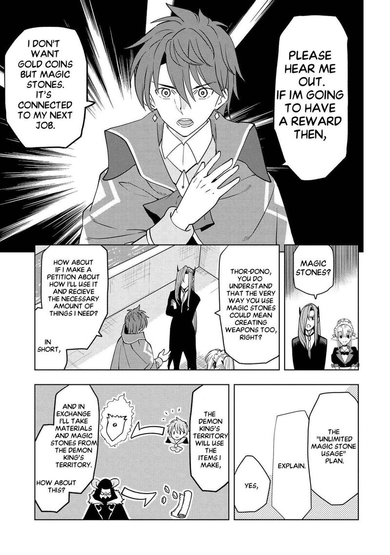 Souzou Renkinjutsu Shi Wa Jiyuu Wo Oukasuru Furusato Wo Tsuihou Saretara Maou No Wo Hizamoto De Chouzetsu Kouka No Magic Item Tsukuri Houdai Ni Narimashita 3d 11
