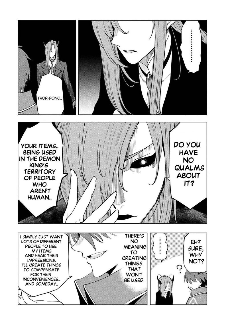 Souzou Renkinjutsu Shi Wa Jiyuu Wo Oukasuru Furusato Wo Tsuihou Saretara Maou No Wo Hizamoto De Chouzetsu Kouka No Magic Item Tsukuri Houdai Ni Narimashita 3d 12