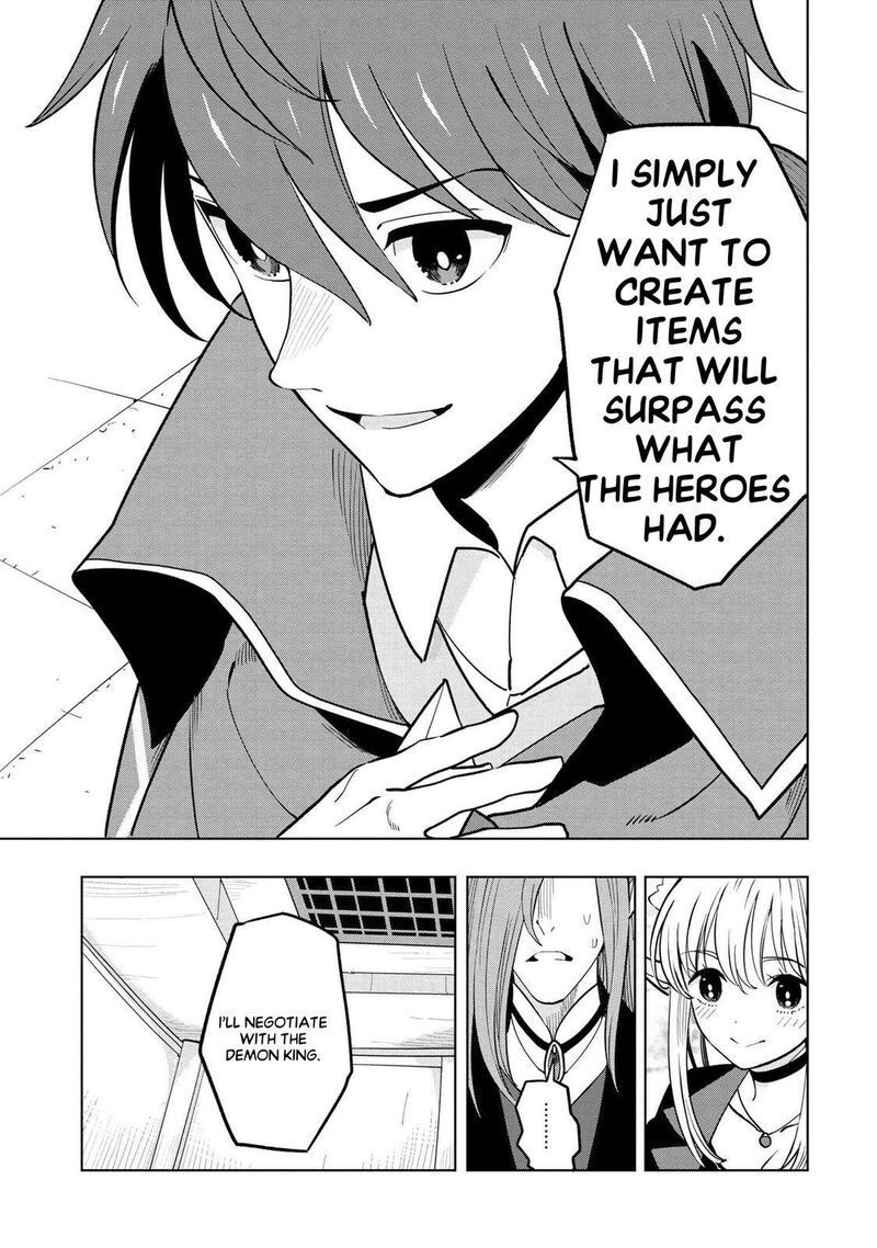 Souzou Renkinjutsu Shi Wa Jiyuu Wo Oukasuru Furusato Wo Tsuihou Saretara Maou No Wo Hizamoto De Chouzetsu Kouka No Magic Item Tsukuri Houdai Ni Narimashita 3d 13